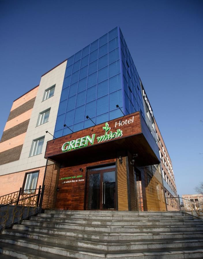 Отель GREEN Which Hotel Петропавловск-4